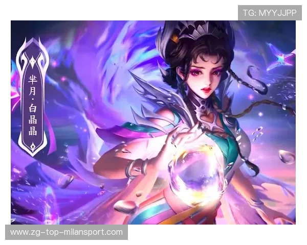 《王者荣耀》新版本加入多项创新元素，玩家反响热烈，王者荣耀新问题